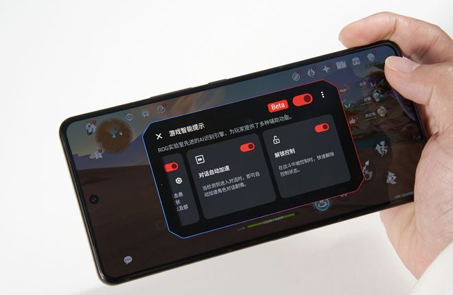 儿童打游戏推荐什么手机_儿童推荐打手机游戏吗_儿童玩的游戏手机
