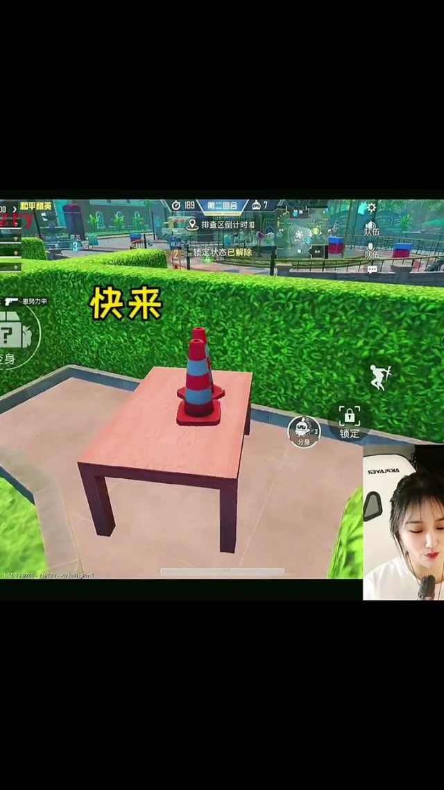 工作手机玩游戏会被监控吗_跟手机游戏有关的工作岗位_岗位关手机游戏工作有什么好处