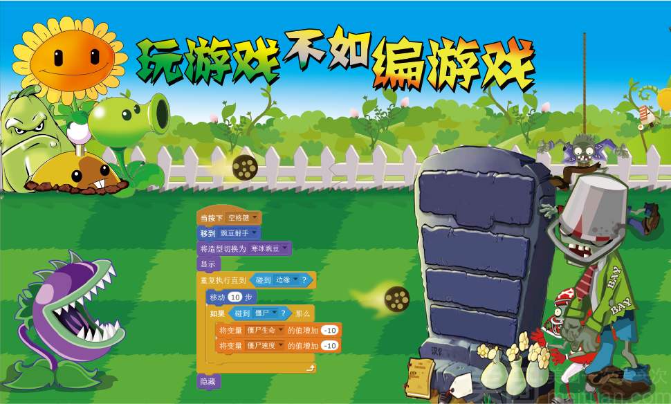 工作手机玩游戏会被监控吗_跟手机游戏有关的工作岗位_岗位关手机游戏工作有什么好处