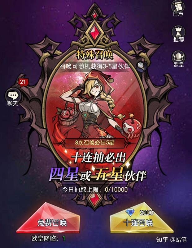 暗黑系的手机单机游戏下载-超酷暗黑系手机单机游戏推荐，沉浸黑暗神秘世界