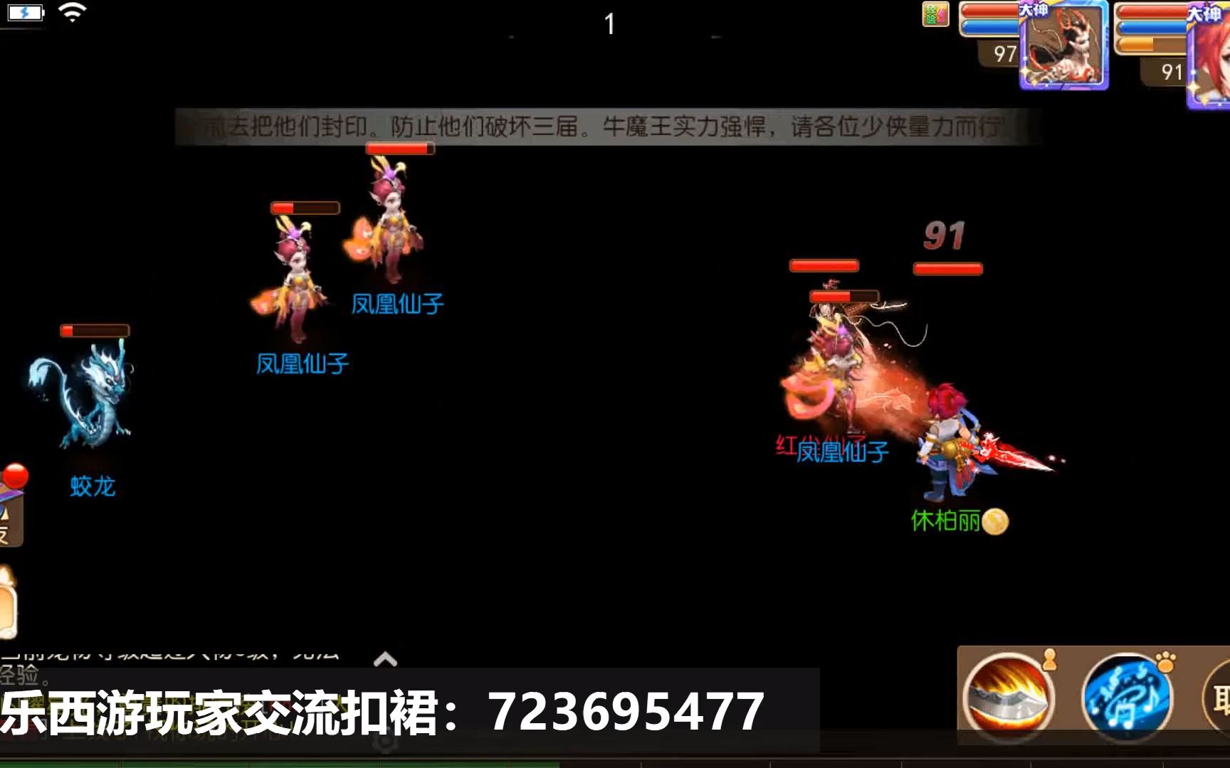 比较好玩的回合制游戏手机_回合制手机游戏排行榜_好玩回合制手机游戏新游