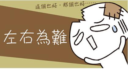 java语言输出格式_java中输入输出格式_java输出语句格式