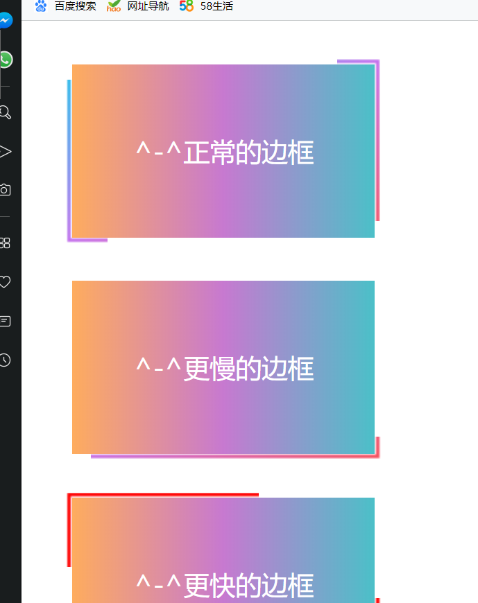 js2个对象合并_js对象合并成为一个对象_js对象合并成为一个对象