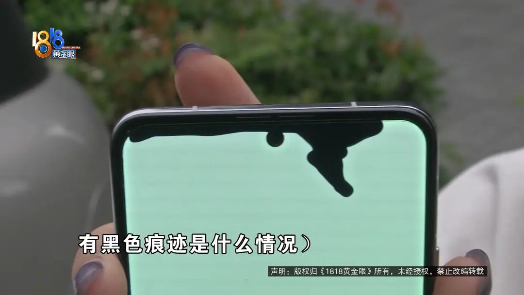 打游戏时手机烫华为屏幕_华为手机玩游戏屏幕_华为手机屏幕打游戏屏幕乱动