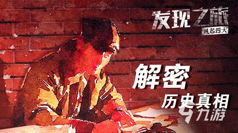 电脑游戏手机玩的app_游戏盘点电脑手机怎么弄_电脑游戏手机游戏盘点