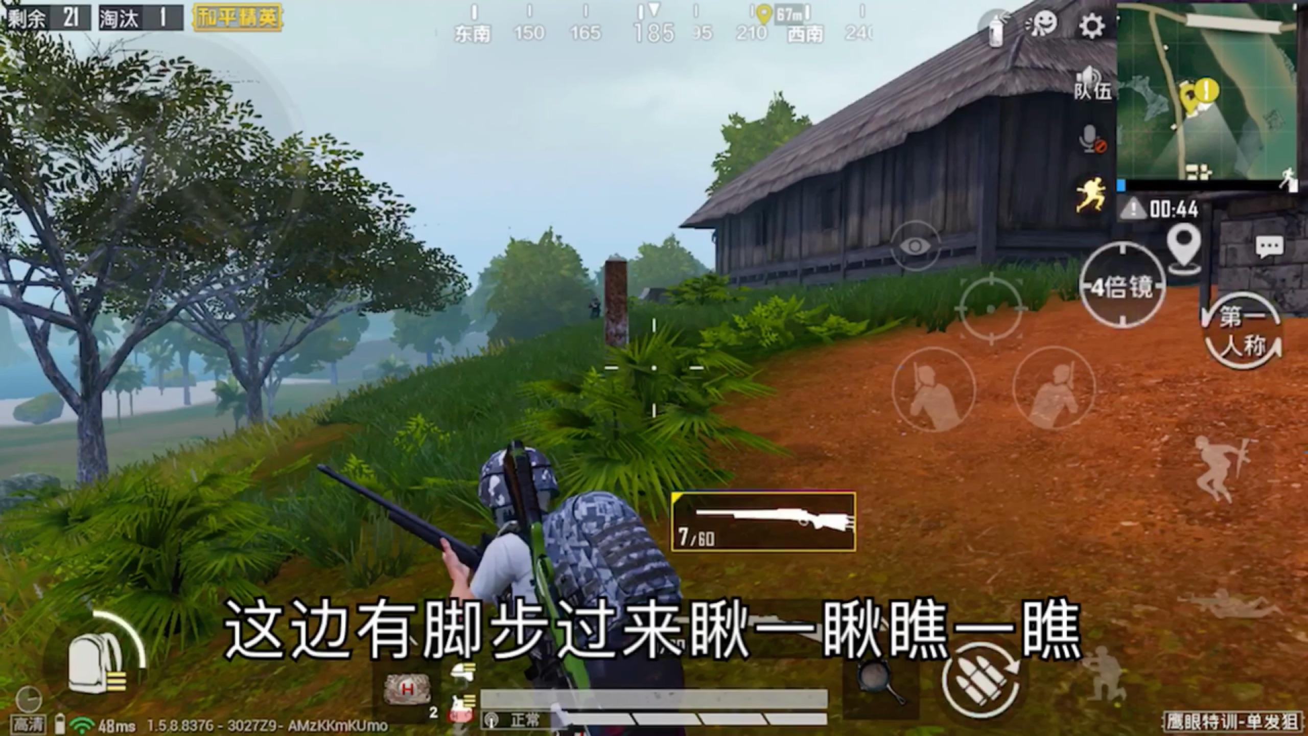 端游枪战手游排行榜前十名_端游枪战游戏手机版_枪战端游版手机游戏推荐