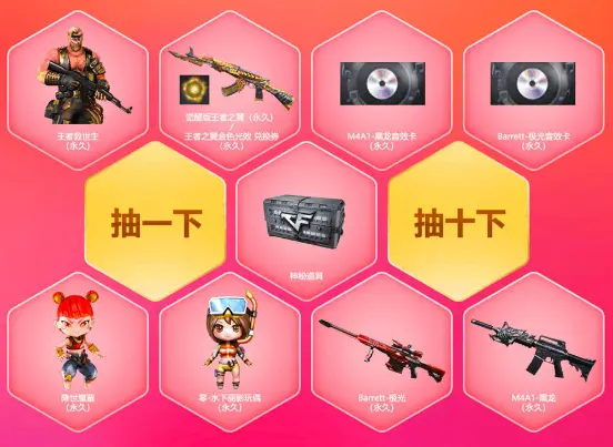 手机游戏充值的钱怎么退_cj手机游戏_手机游戏cg文件夹怎么看