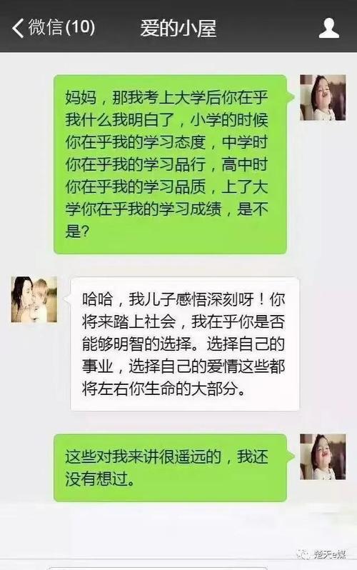 闺女喜欢爸爸还是妈妈_女儿喜欢女孩_喜欢的不是女儿而是我吗?