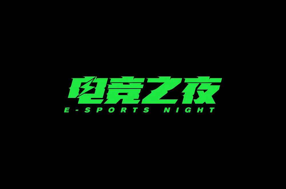 电视手机游戏遥控_用手机遥控电视玩游戏的应用_智能电视遥控器游戏