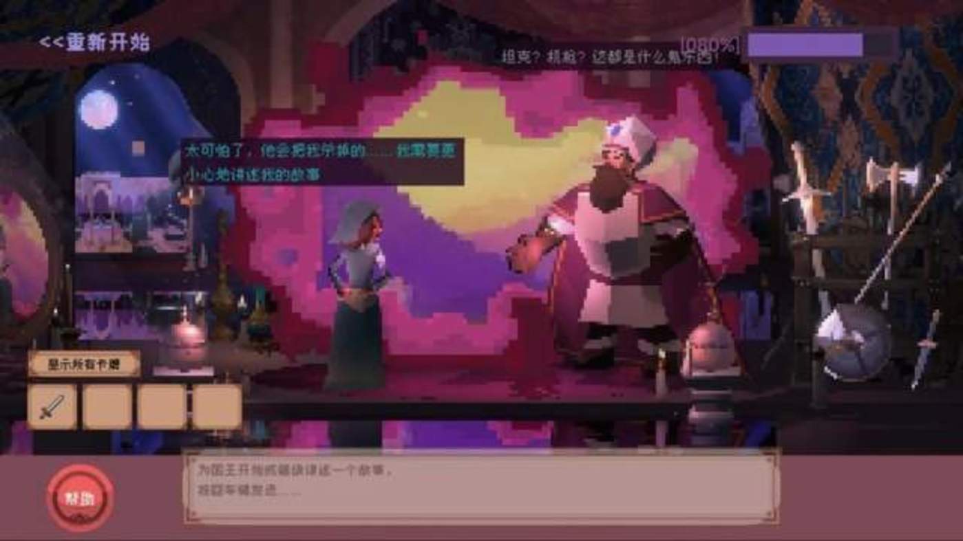 常德摄影学校_常德游戏手机摄影_常德摄影工作室排名