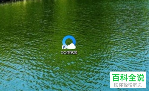 qq如何开启频道功能_qq频道怎么创建_qq频道在哪