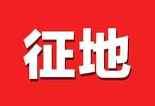 辐射最新游戏_辐射4正版游戏下载手机版_辐射免费下载