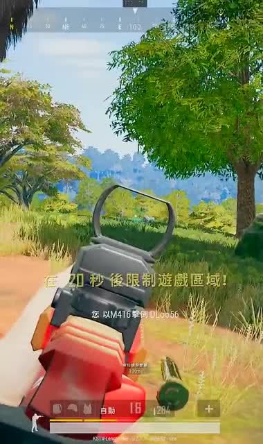 吃鸡最强狙击手机游戏_狙击吃鸡视频_吃鸡最厉害的狙击手