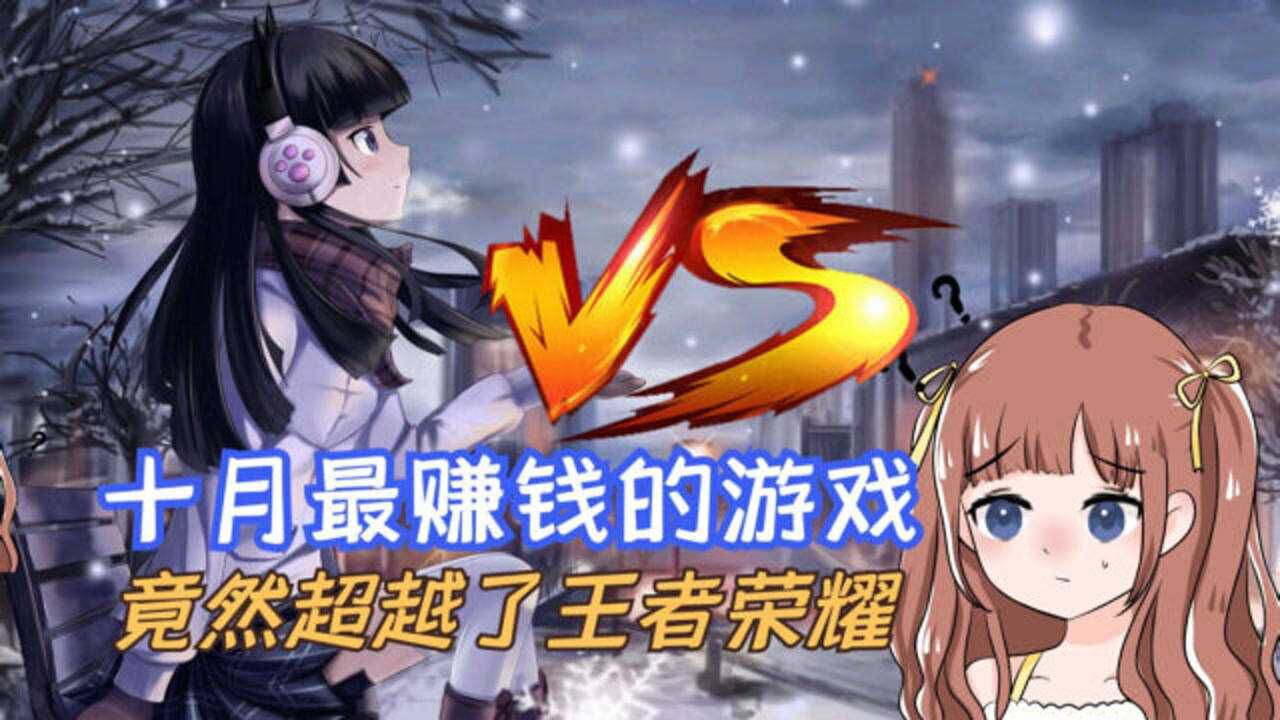 超好玩大内存手机游戏推荐_好玩的内存大的手机游戏_好玩的内存大的游戏