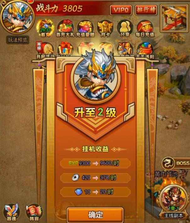 白给的手机游戏_手机游戏3000款合集_游戏手机版