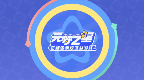 下载uno卡牌_uno下载_uno手游下载