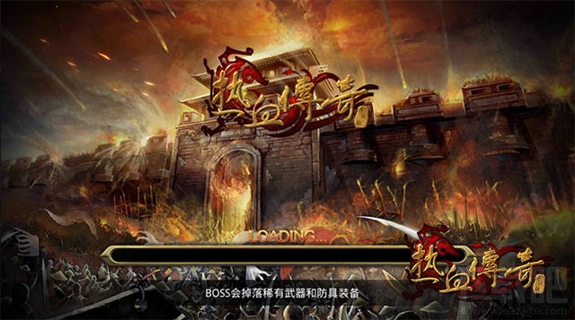 游戏登录手机号和验证码_gogo游戏手机怎么登录游戏_游戏登录手机验证怎么关