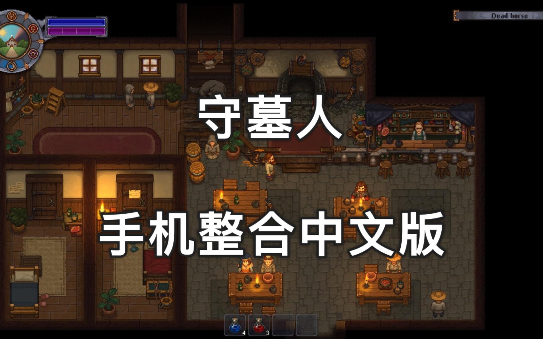 游戏登录手机号和验证码_游戏登录手机验证怎么关_gogo游戏手机怎么登录游戏
