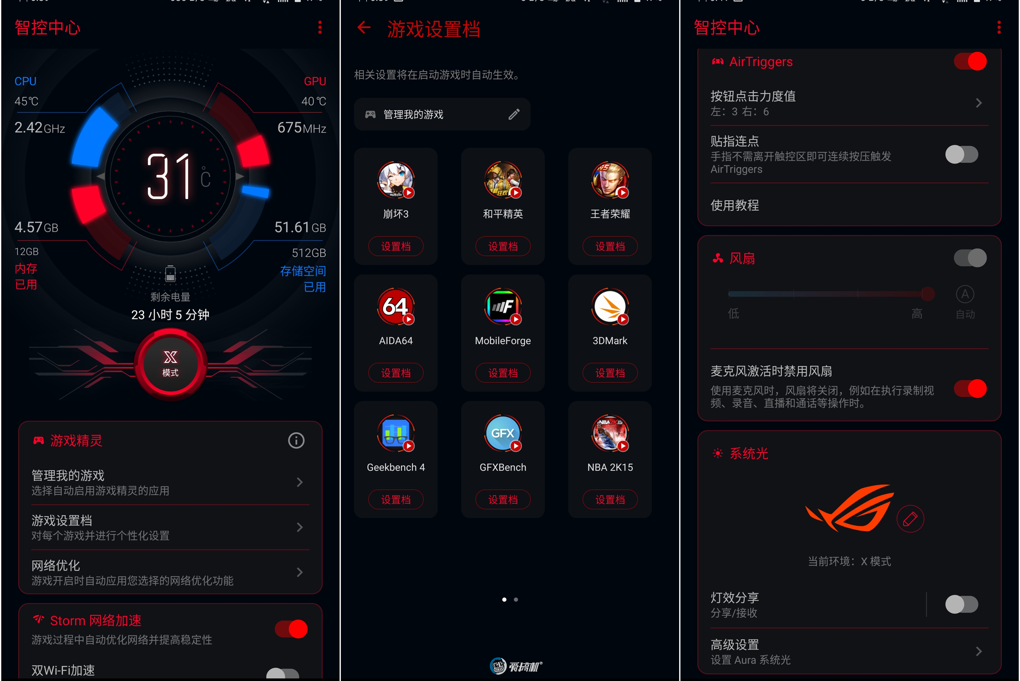 电脑游戏可以手机游戏_游戏电脑手机可以玩吗_游戏电脑手机可以联机吗