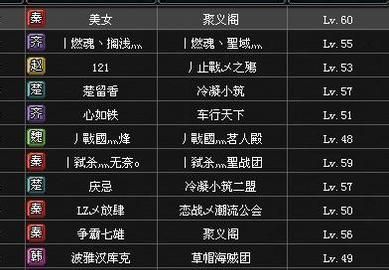 冰淇淋手机游戏_冰淇淋玩游戏_好玩的冰淇淋游戏