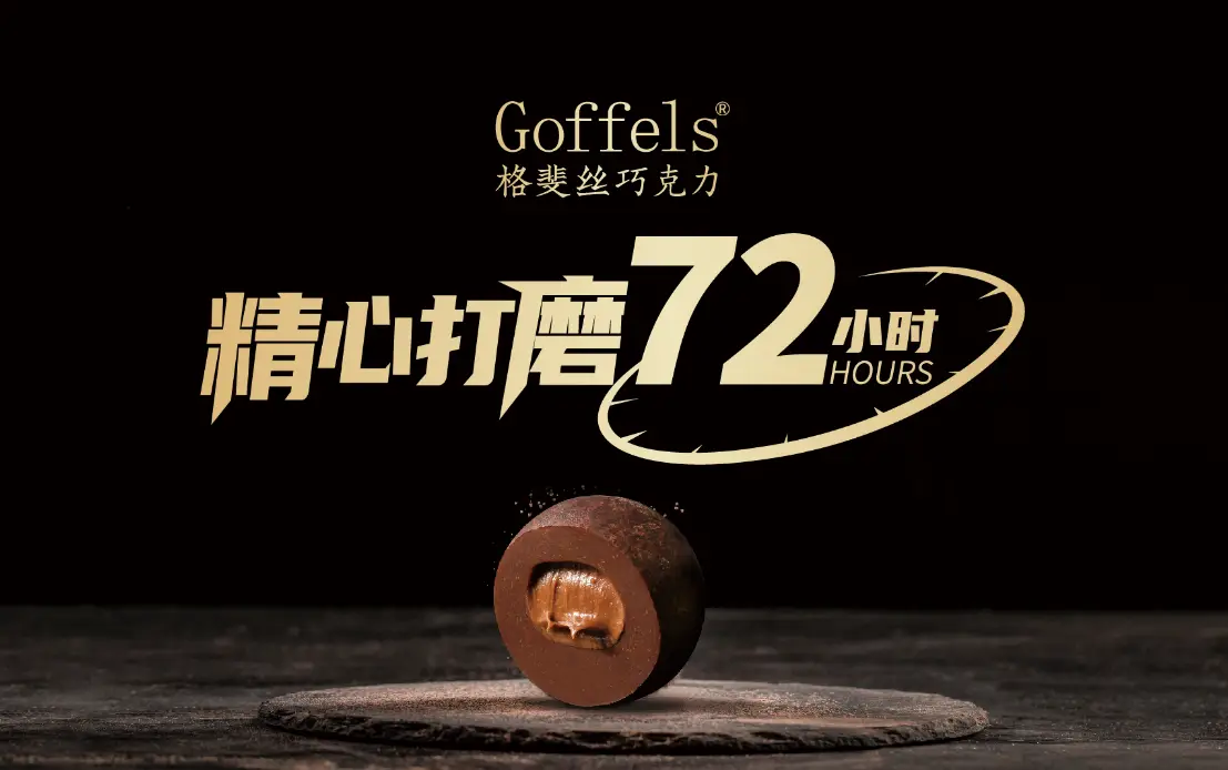 冰淇淋玩游戏_好玩的冰淇淋游戏_冰淇淋手机游戏