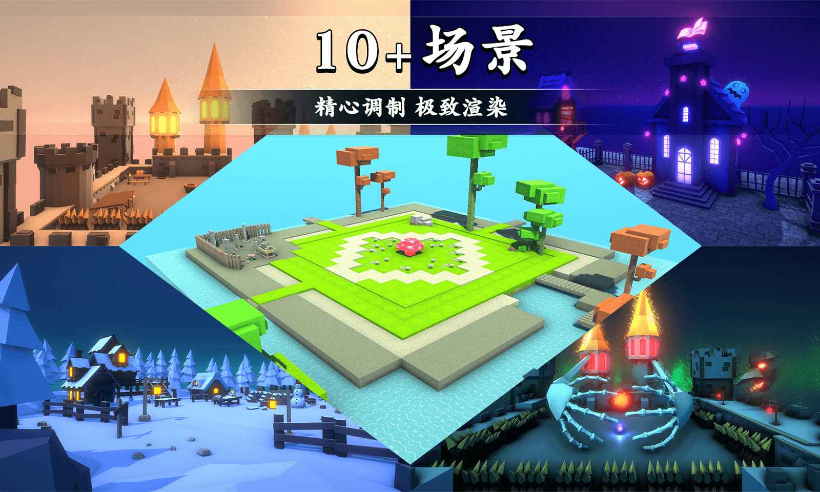 360手机游戏安卓版_360度手机游戏_手机版360游戏大厅