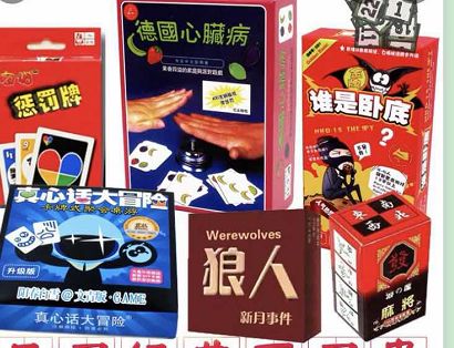 二战的纸牌游戏_二战攻略纸牌版手机游戏大全_二战的纸牌游戏攻略手机版