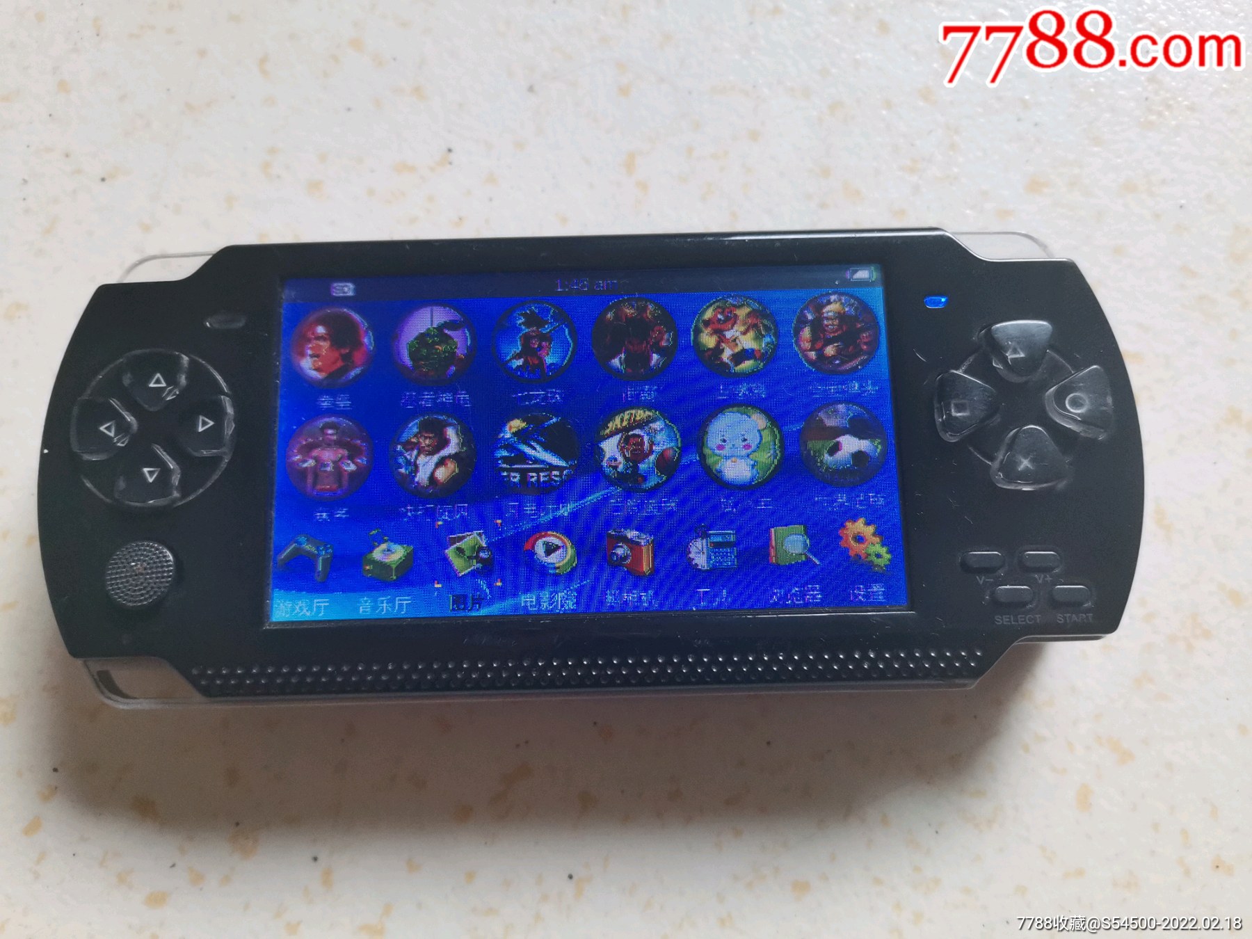 存1350万只剩158元_1350元游戏手机_手机游戏元宝修改器