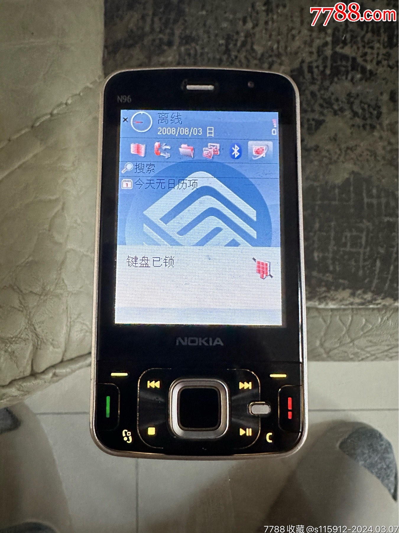 存1350万只剩158元_手机游戏元宝修改器_1350元游戏手机