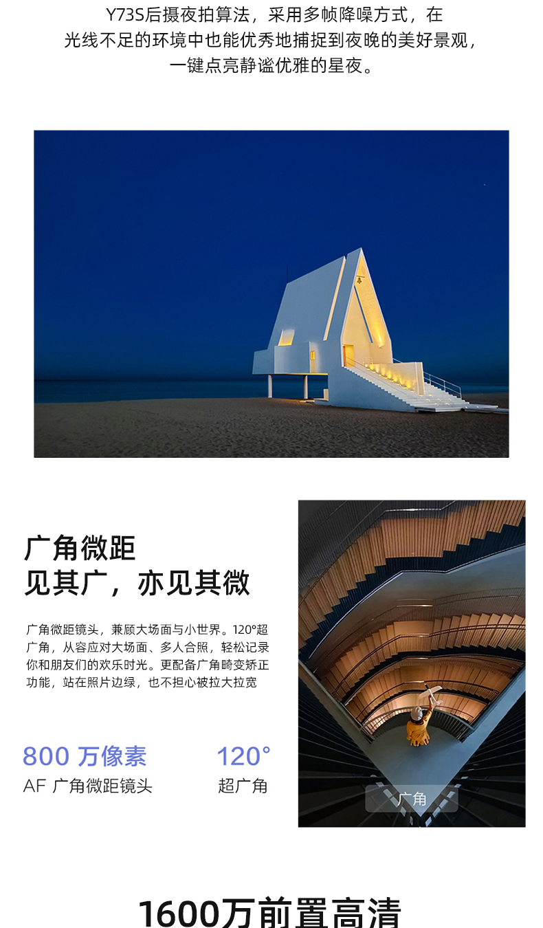 存1350万只剩158元_手机游戏元宝修改器_1350元游戏手机