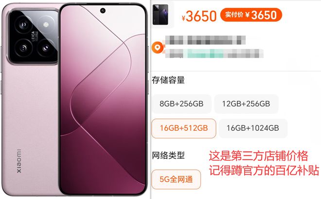 499的双屏游戏手机_手机双屏游戏有哪些_双屏手机游戏