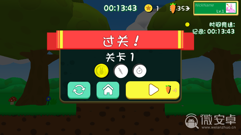 闯关手机游戏排行榜前十名-手机闯关游戏排行榜前十名，你玩过几款？