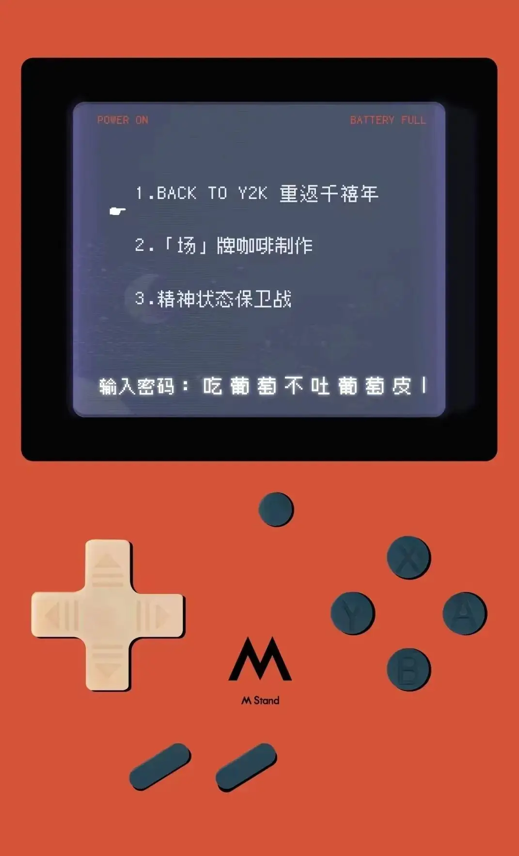 复古手机经典游戏_复古系列手机游戏大全_复古系列游戏手机