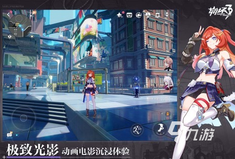 三国单机版手机游戏_破解版手机游戏_clanned游戏手机版