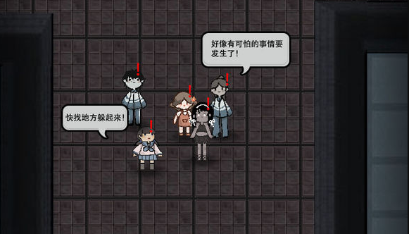 烦心时候玩手机游戏图片_心烦的照片心情不好_烦心图片说说