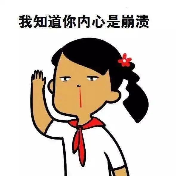 儿子天天玩游戏摔手机_摔玩儿子手机游戏叫什么_小孩打游戏摔手机视频