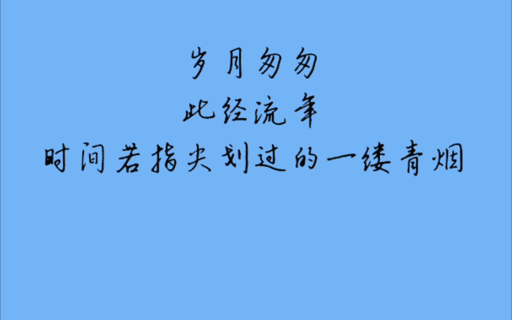 银朱是什么药_银朱粉_银朱