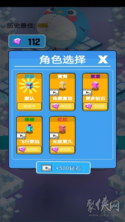 gm手机游戏工具-GM 工具虽方便，但过度依赖会影响游戏乐趣和平衡性