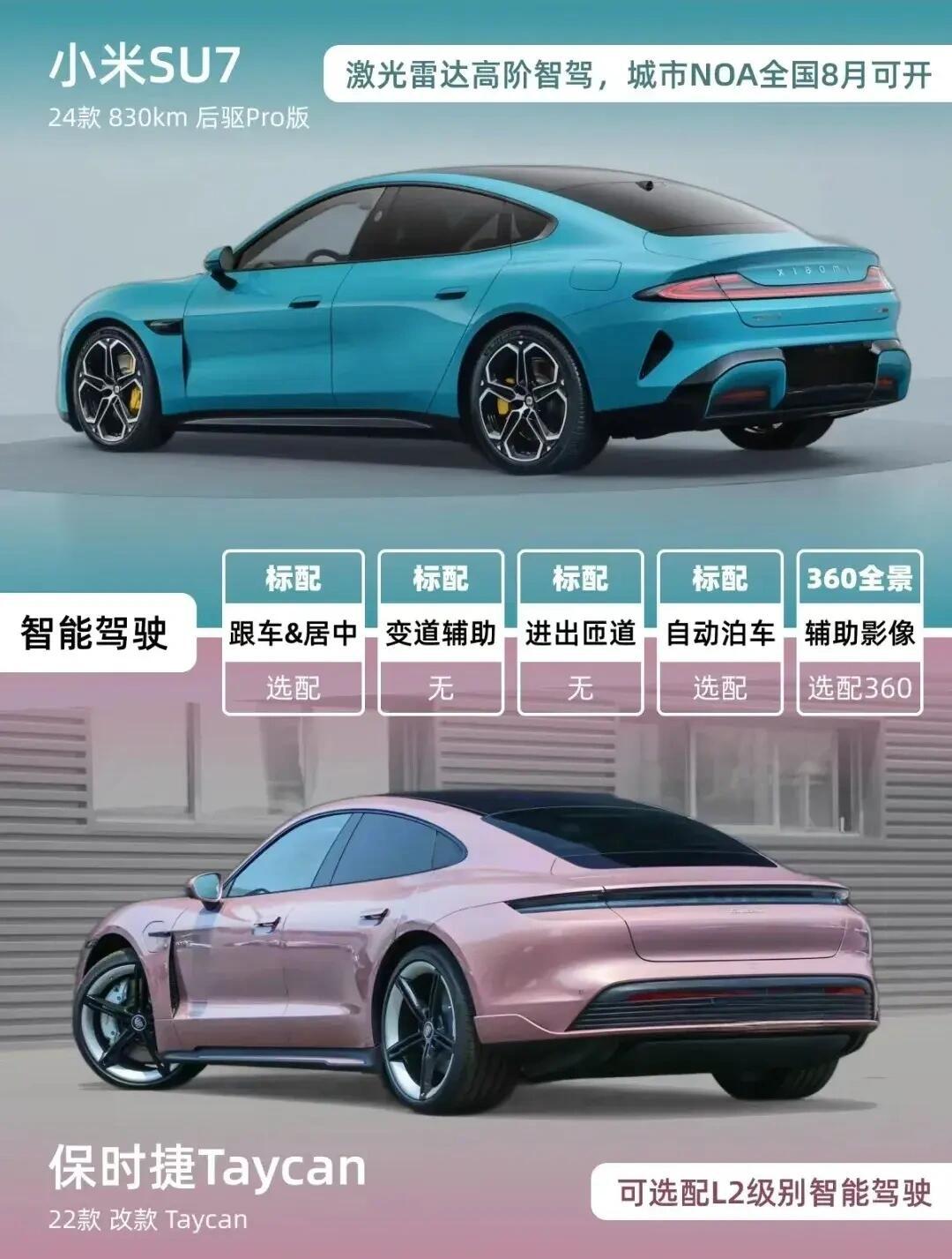 新款保时捷手机游戏软件_保时捷新款游戏手机_保时捷的游戏