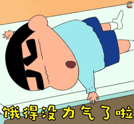 成人游戏手机在线_成人游戏手机在线_成人游戏手机在线