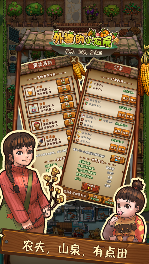 手机游戏7723_手机游戏平台_777手机游戏