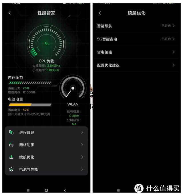 安卓互通手机系统游戏有哪些_安卓互通手机系统游戏推荐_安卓手机系统游戏互通吗