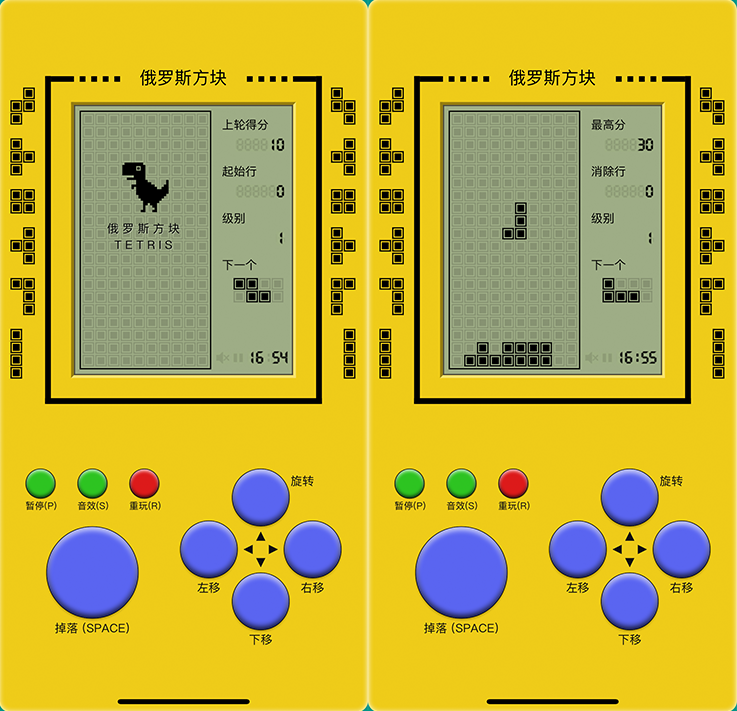 按键打手机游戏的软件_玩按键手机游戏的软件_打游戏的四个按键手机