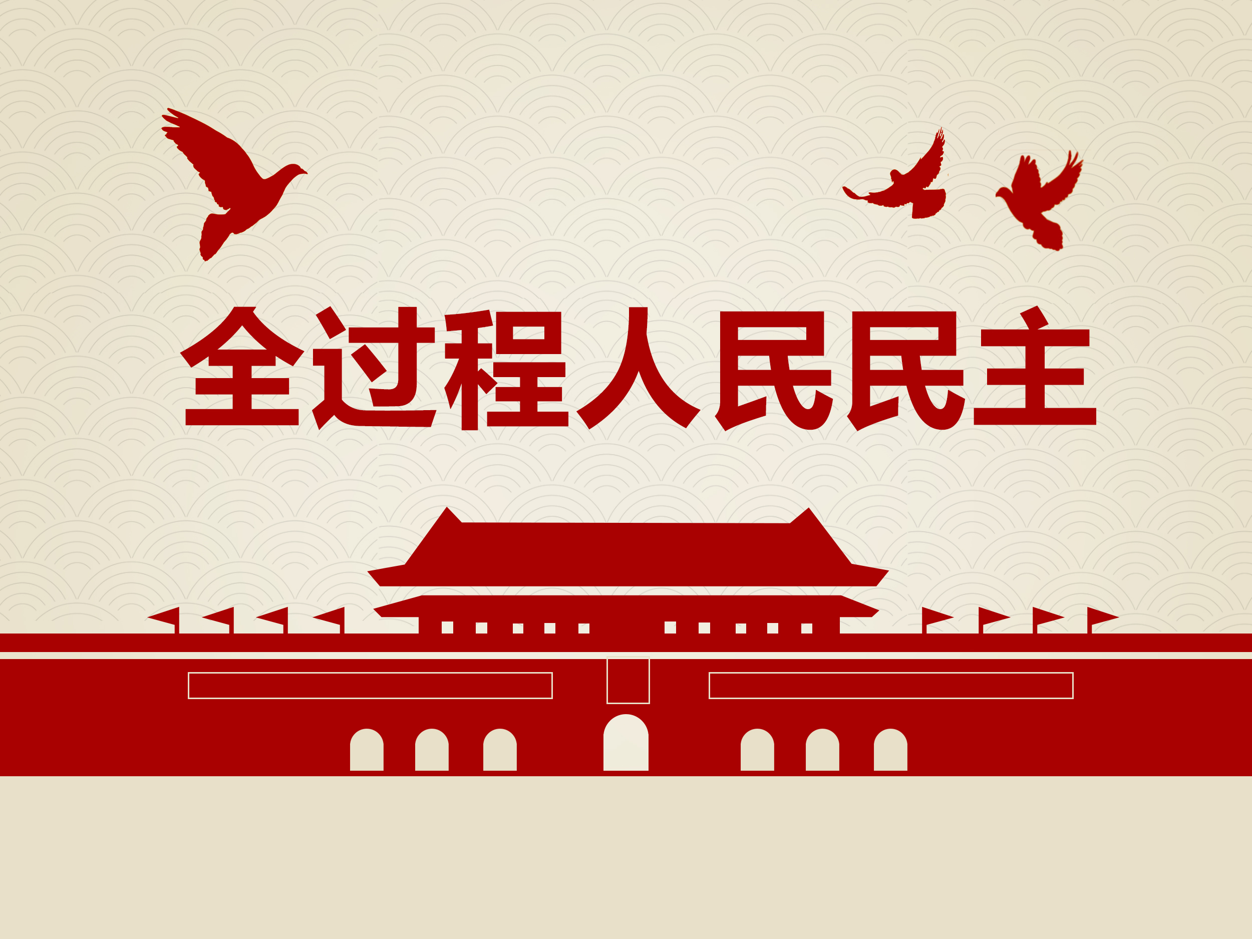 色达天藏分女尸全过程图片_藏尸图片大全_藏尸案例