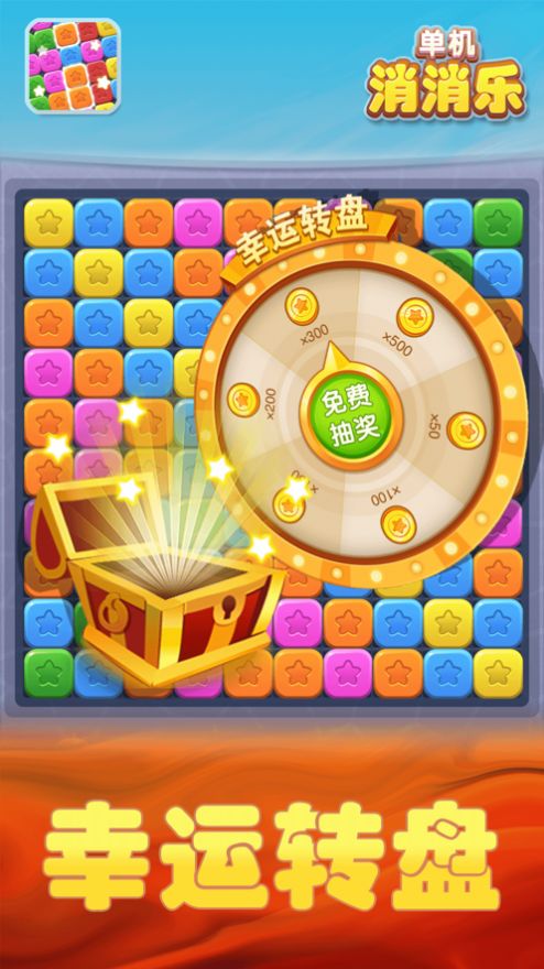 低配机手机单机游戏_好玩的单机低配手机游戏_单机低配置手机游戏