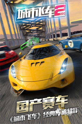 单机低配置手机游戏_好玩的单机低配手机游戏_低配机手机单机游戏