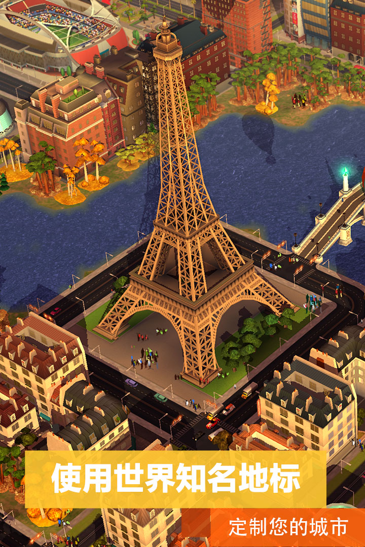 iphone模拟经营游戏_ios手机游戏模拟经营游戏_ios模拟经营游戏