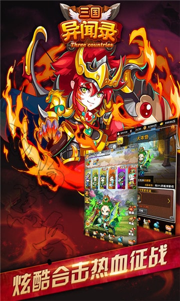 2020年公测的手游_即将公测手游排行榜_2023公测手机游戏