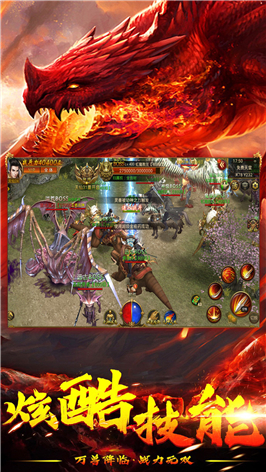 2023公测手机游戏_2020年公测的手游_即将公测手游排行榜