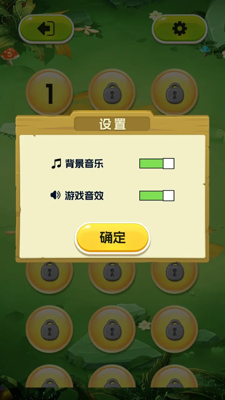 刚买的手机打游戏有延迟_延迟买打手机游戏有什么影响_延迟买打手机游戏有影响吗